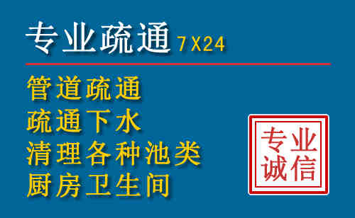 四方台搬家公司提示：夏季高温季节长途搬家的6大常识